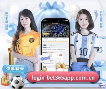 平台简介 - 体育资讯内容服务(bet365 casino)