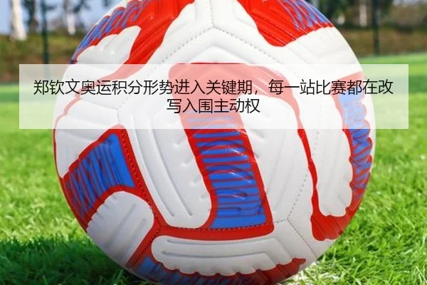 img_1783322061370_175_0_890.jpg（bet365 sportsbook）